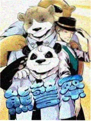 像天堂的悬崖巡演首站现场版