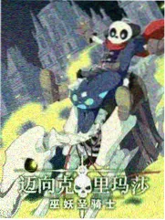 像天堂的悬崖剧情向剪辑解析